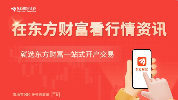 从逆回购调整看央行流动性管理思路转换
